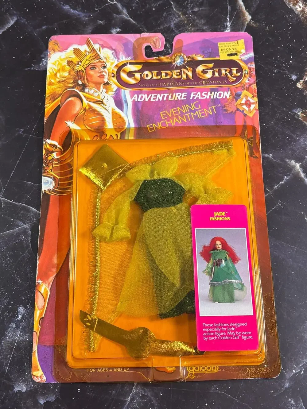 Galoob Golden Girl Guardian Jade Adventure Evening Enchantment Fashion 1984 New